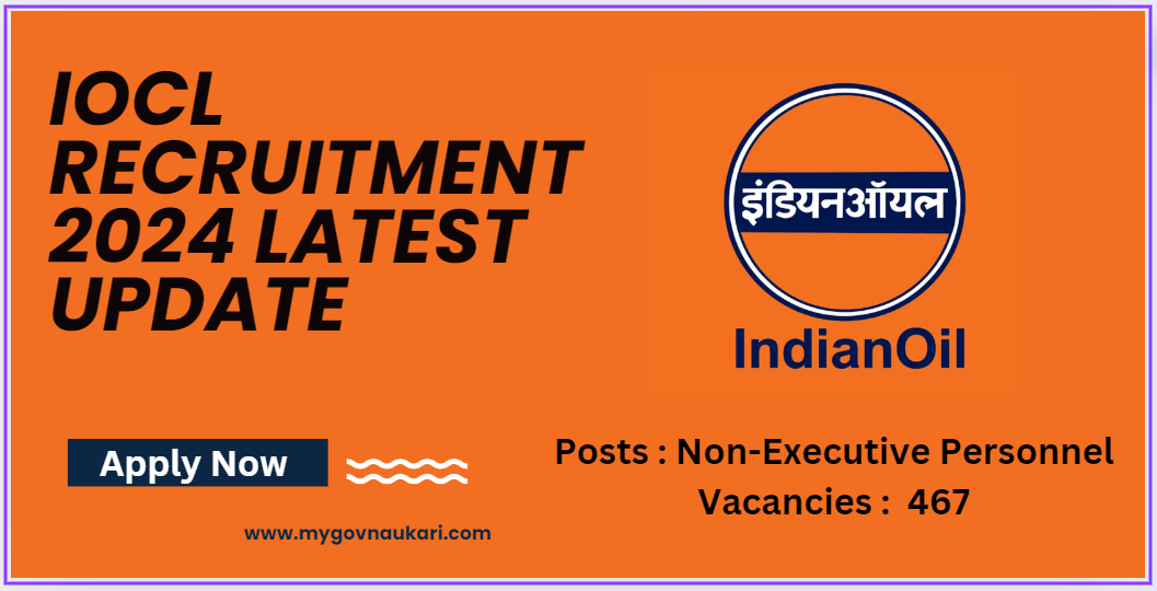 IOCL Recruitment 2024 Latest Update