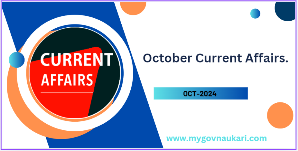  27 October Current Affairs.